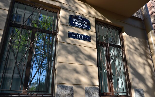 Гостевой Дом Apart33