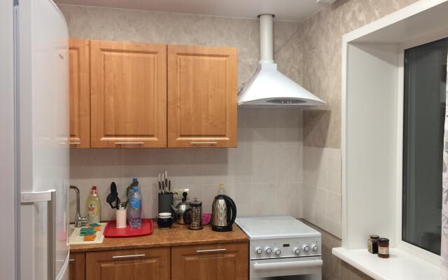 Na Marksa Flat
