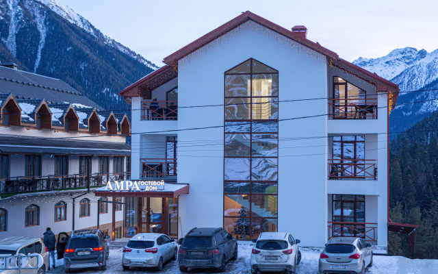 Amra Hotel