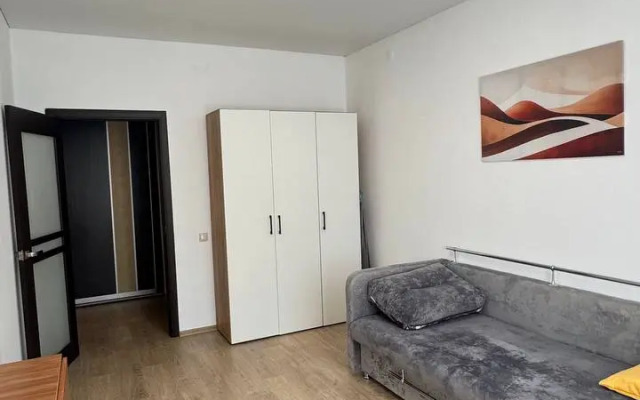 Nedaleko Ot Metro Flat