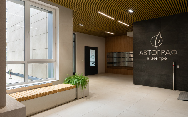 Квартира Уютная 1-комнатная квартира близко к центру