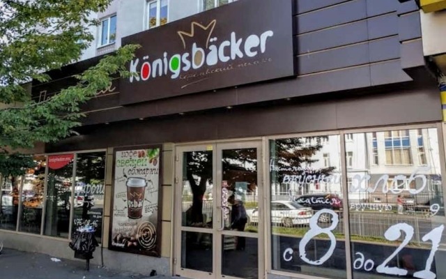 "Baltiicyi nochi" u Verhnego Ozera i Yantarya Flat