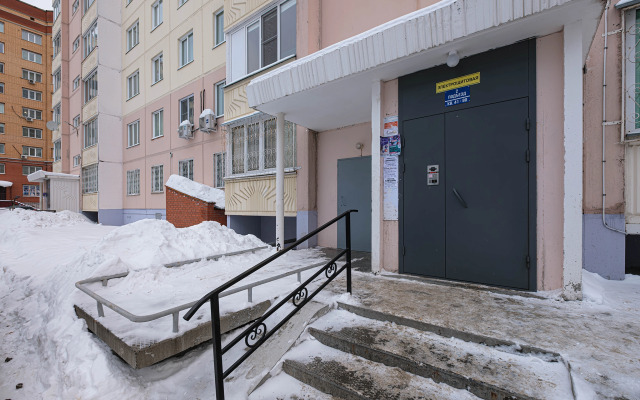 Апартаменты Уютные Новый МКР Родники