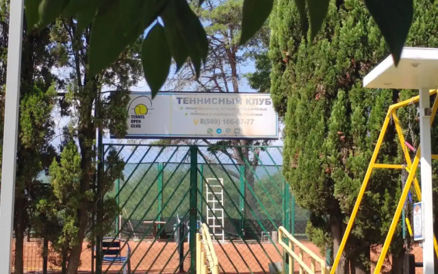 Semeynye Apartamenty Adler Apartments