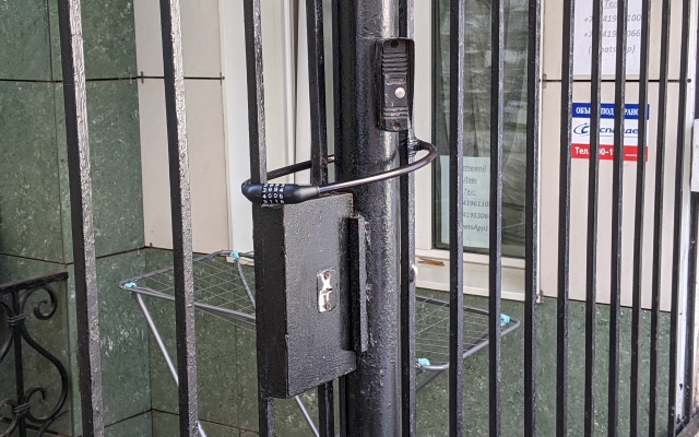 Dom Admirala Guest House