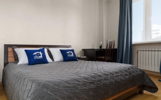 Apartments Standartnye Tutzhivut Na Kubanskoy Naberezhnoy