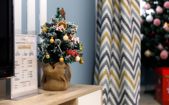 Апартаменты PrezentHaus на Горького 20