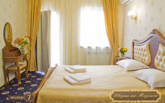 Dvorik Na Morskoj Furnished rooms