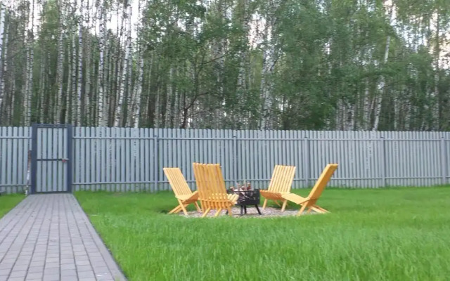 Novy Zagorodny Private House