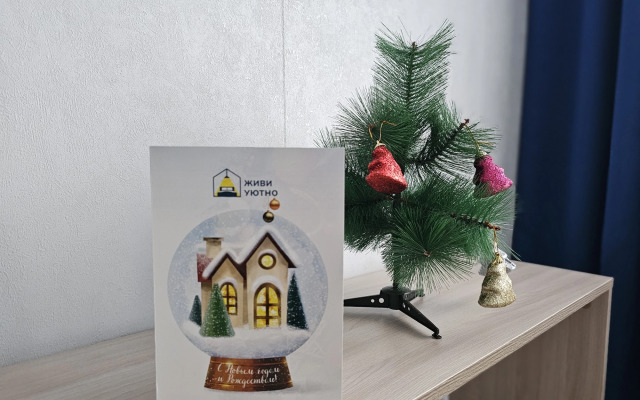 Апартаменты в Центре