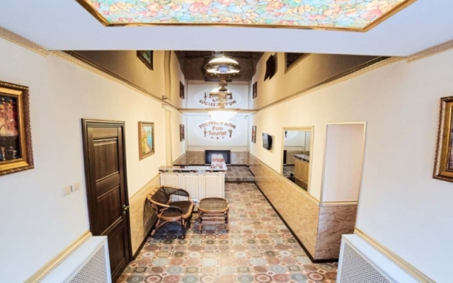 Гостевой Дом Pan Tourist