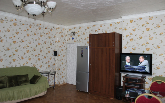 Na Moskva Siti Living Quarters