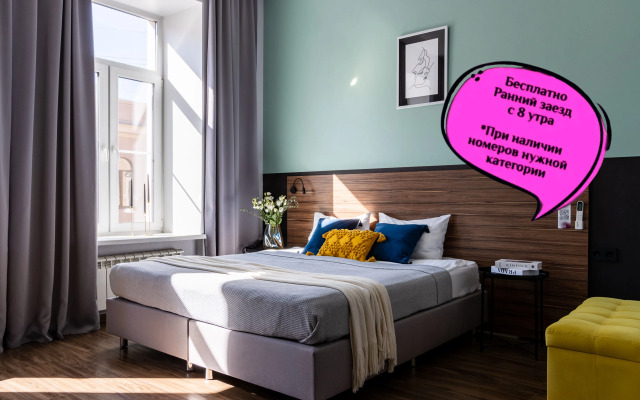 Бутик Отель Номера