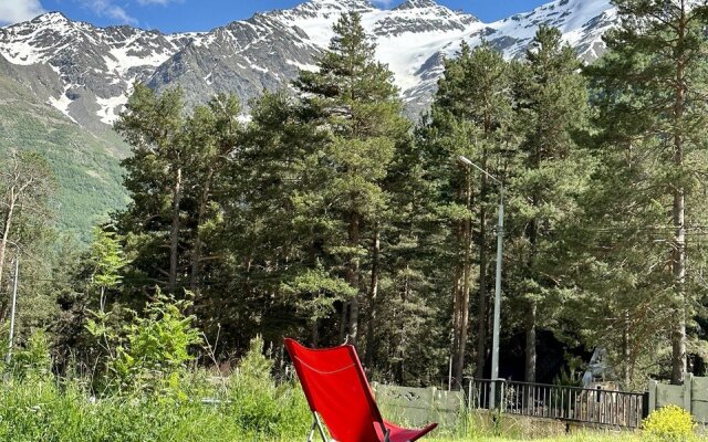 Гостевой дом Atmosfera