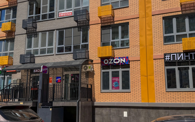 Квартира Гармония-уютная квартира в Краснодаре