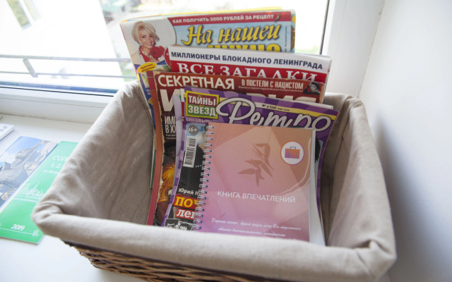 Апартаменты «9 ночей» в центре Петрозаводска Герцена 31а