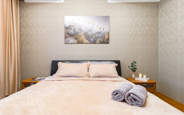 S Prekrasnym Vidom Ryadom s Ministerstvom Apartments