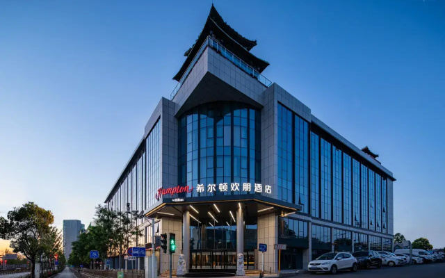 Отель Hampton by Hilton Beijing Yunhe Business District