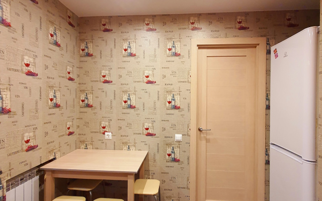 Apartamenty Ulica Polarnoj Divizii 7