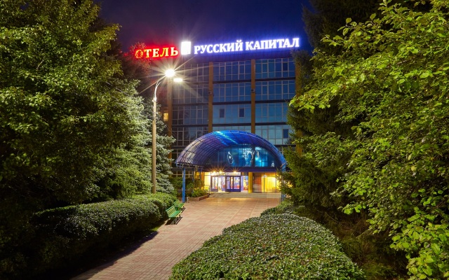 Russkij Kapital Hotel