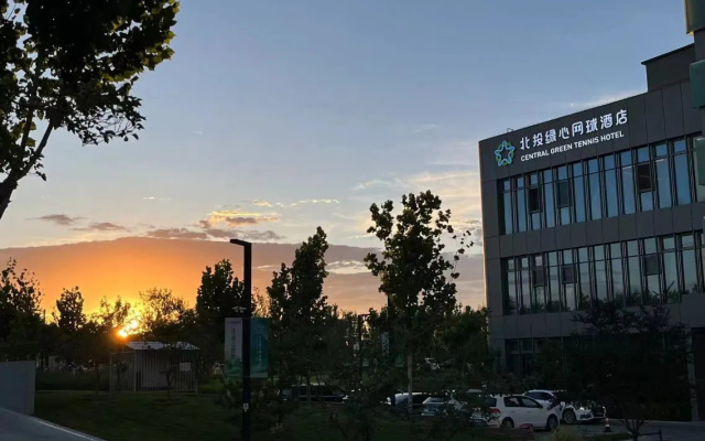 Отель Central Green Tennis
