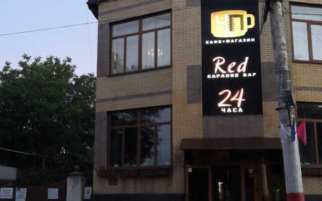R House Mini-Hotel