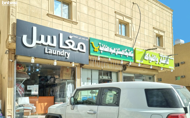 Апартаменты Bnbme Riviera-34, 2 Bdr