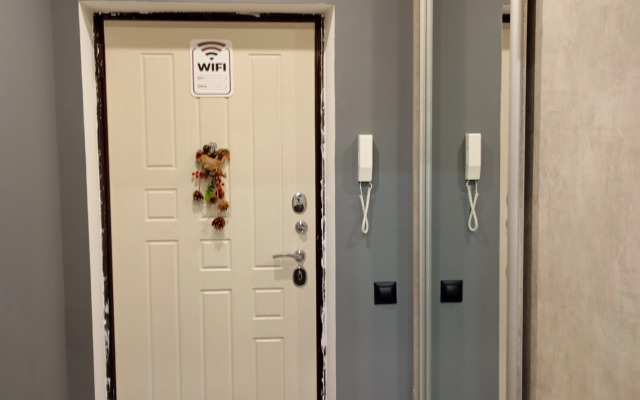 Квартира Уютная студия в рядом с ДРКБ