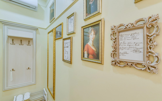 Апартаменты Sokroma Особняк Олениных 1