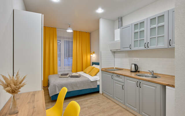 Svetlye v Centre Kazani Apartments