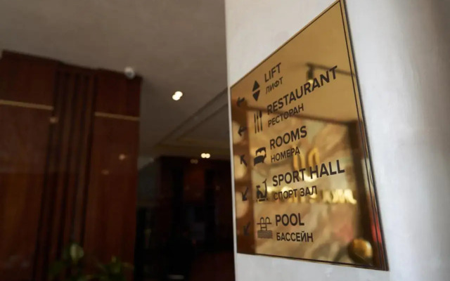 Отель «Юник»