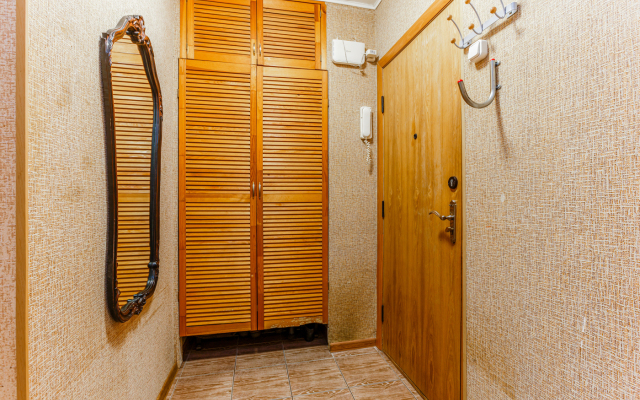 Inndays Konkovo 2 Apartments