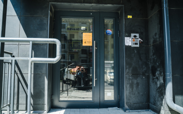 Dvuhkomnatnaya V Tsentre Irkutska Ryadom S Aeroportom Flat