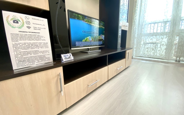 Fsf Dvuhkomnatnye Distancionnyj Zaezd Apartments