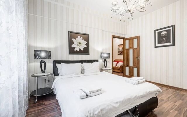 Luxury Na Krasnoy Apartments