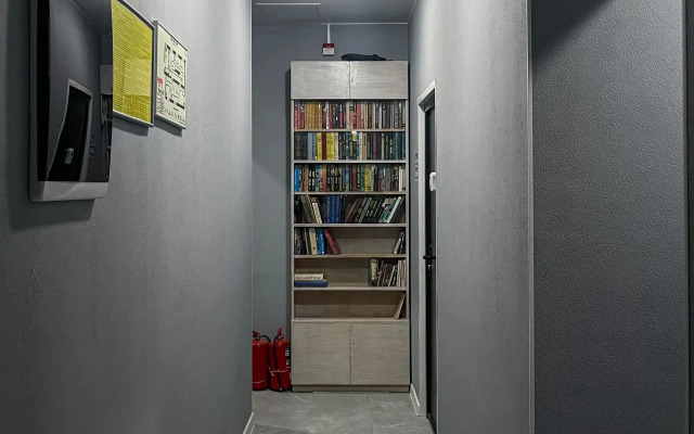 Апартаменты Уютная Квартира Студия