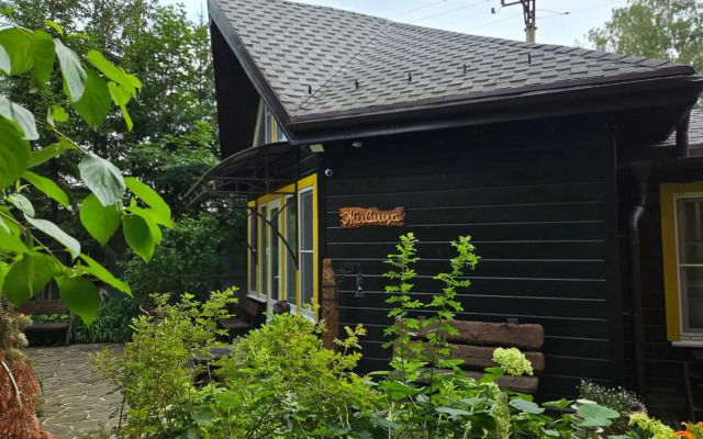 Uyutny "Zhivitsa" Private House