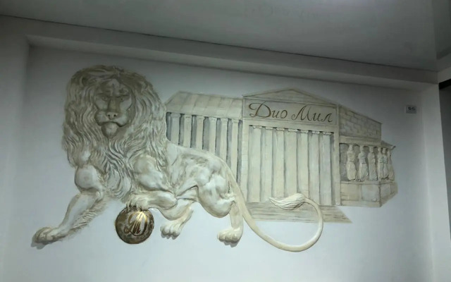 Меблированные Комнаты DioMil