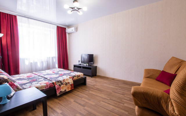 Apartamenty u parka Krasnodar (Galitskogo) №422