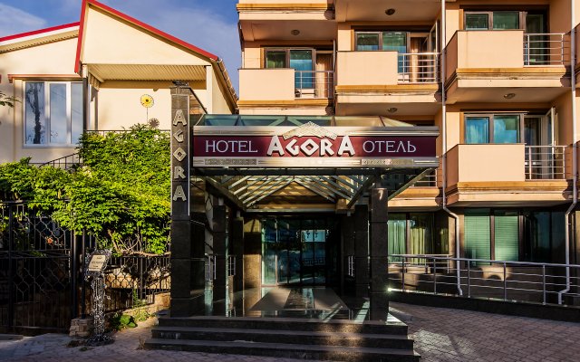 Agora Hotel