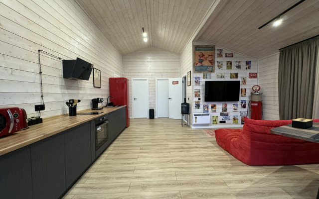 Retro House Private House