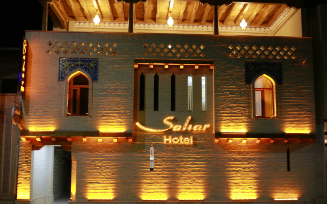 Sahar Boutique Hotel