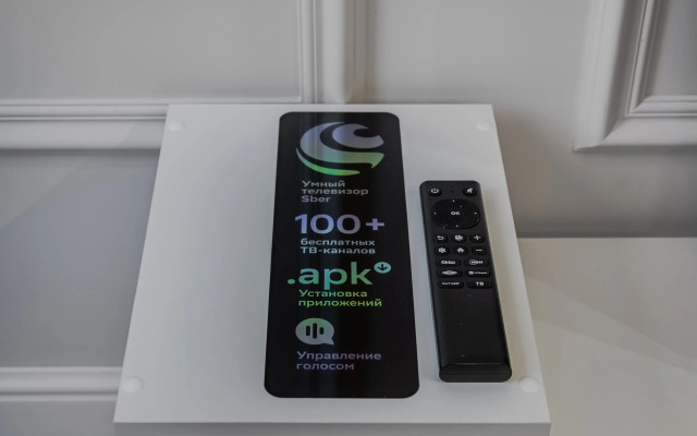 Smart Host Na Novodmitrovskoy Apartments