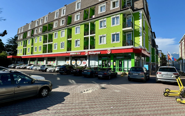 Art Lajt Siti Apartments 1
