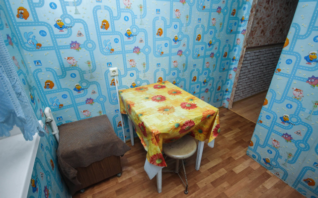 Квартира Dolina