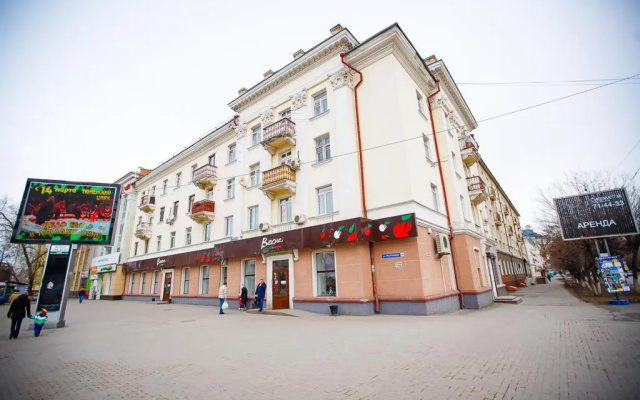 Apartamenty No1 u Pravitel'stva Tumenskoj oblasti