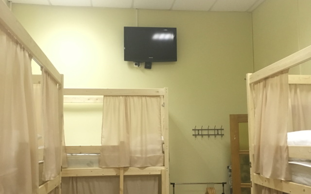 Mon Repos Hostel