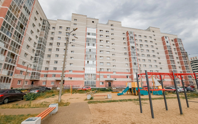 Uyut Flat