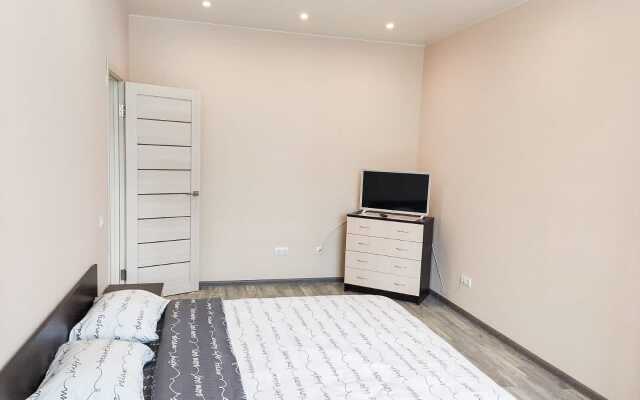 Kvartira Alexhome Rp Sverdlovskiy Molodezhnaya Apartments