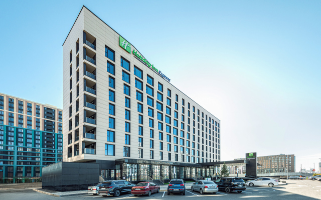 Holiday Inn Express - Astana